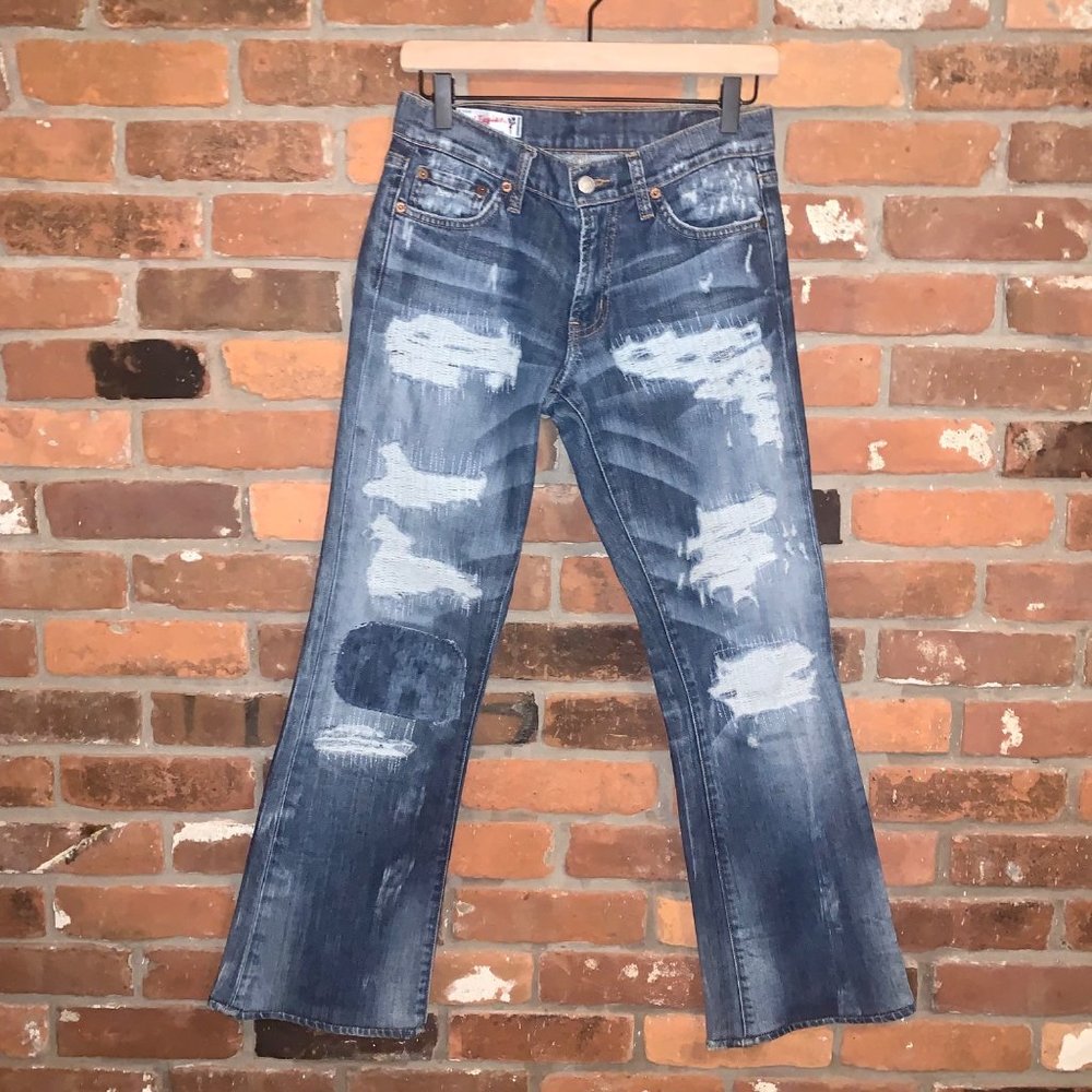 Red Engine Vintage Original Denim Distressed Scarlet Jeans Size 27